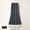 Falda Verde de Estilo Lujo Ligero y Elegante para Mujer Verano 2026 Nueva de Cintura Alta Adelgazante Fluida Versátil Falda Cola de Pez