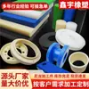 Piezas de Nylon con Forma Especial Ingeniería Mecánica Piezas de Plástico Carcasa Ignífuga Conectores Bujes para Ejes de Transportador Piezas de Nylon Mecanizadas