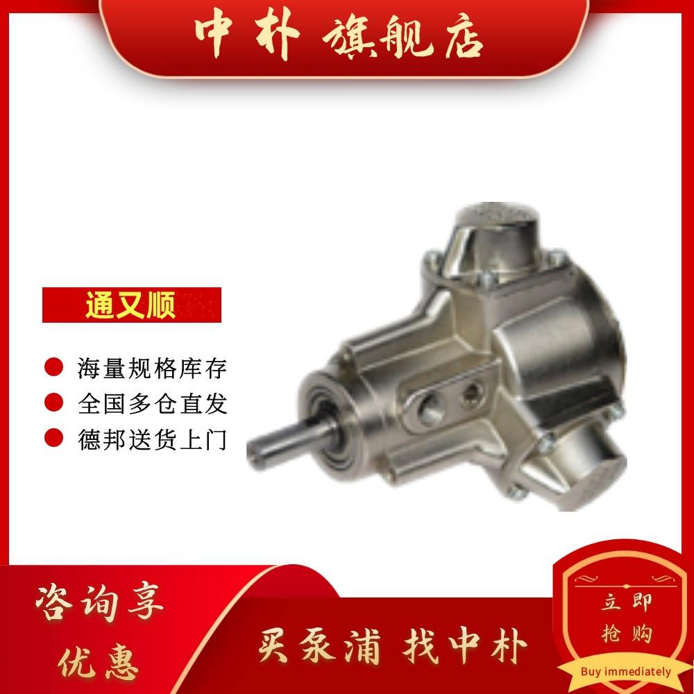 马达.jpg