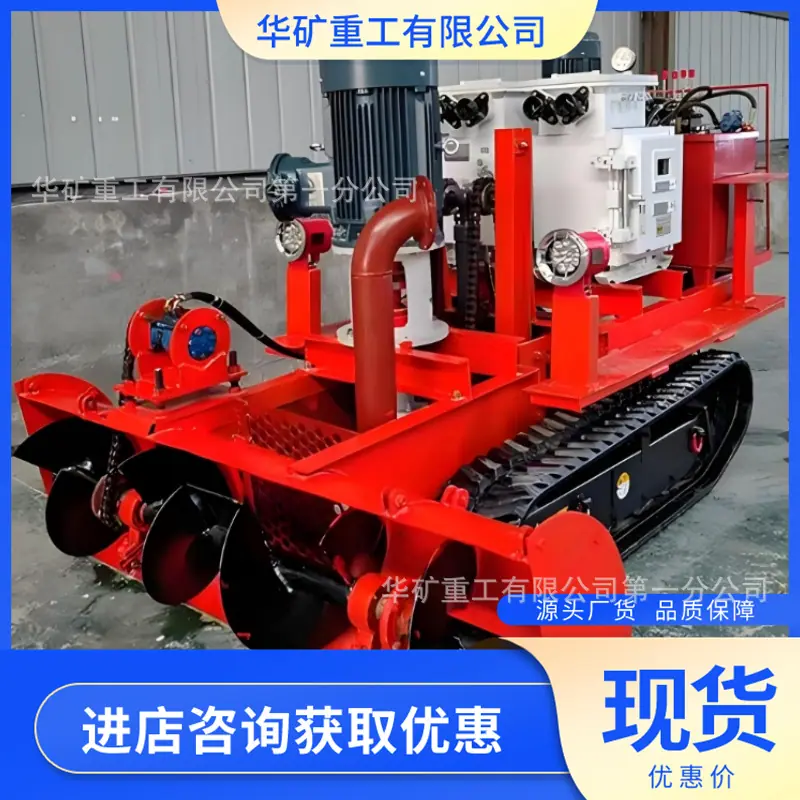 微信截图_20250217142931_副本.png