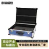 Proveedores Transfronterizos de Cajas de Herramientas Portátiles, Empaque para Equipos de Instrumentos, Maletas de Aviación de Aleación de Aluminio, Portátiles, Resistentes al Desgaste y Ligeras