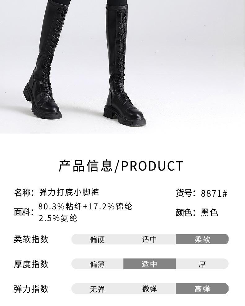 8871毛边详情页_06.jpg