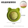 Pelota de Hierba Gatera Giratoria 360 Grados, Juguete de Autoentretenimiento para Gatos, Juguete para Limpieza Dental y Masticar, Palo Mordedor Resistente para Gatos, Fuente de Suministros para Mascotas