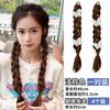 Peluca trenzada larga 2024 nueva trenza de boxeo china para mujer peluca de especias dulce y fresca trenza sucia