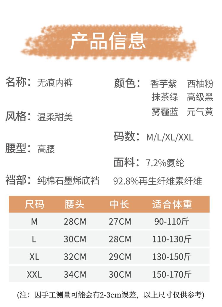 详情3_13.gif