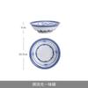 Jingdezhen Porcelana Azul e Branca Louça Esmalte de Alta Temperatura Cor Cerâmica Pratos e Pratos Conjunto Caixa de Presente de Alto Padrão Presente de Inauguração