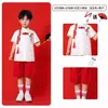 Trajes de Performance Coral para o Dia das Crianças Estilo Chinês Trajes de Performance para Reunião Esportiva de Meninos e Meninas Recitação de Poesia Estilo Chinês