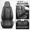 Cojines para Asientos de Coche de Cobertura Completa en Stock, Piel Nappa, Modelo de Cinco Plazas, Delanteros y Traseros, Cojines Universales para Asientos de Coche para Todas las Estaciones