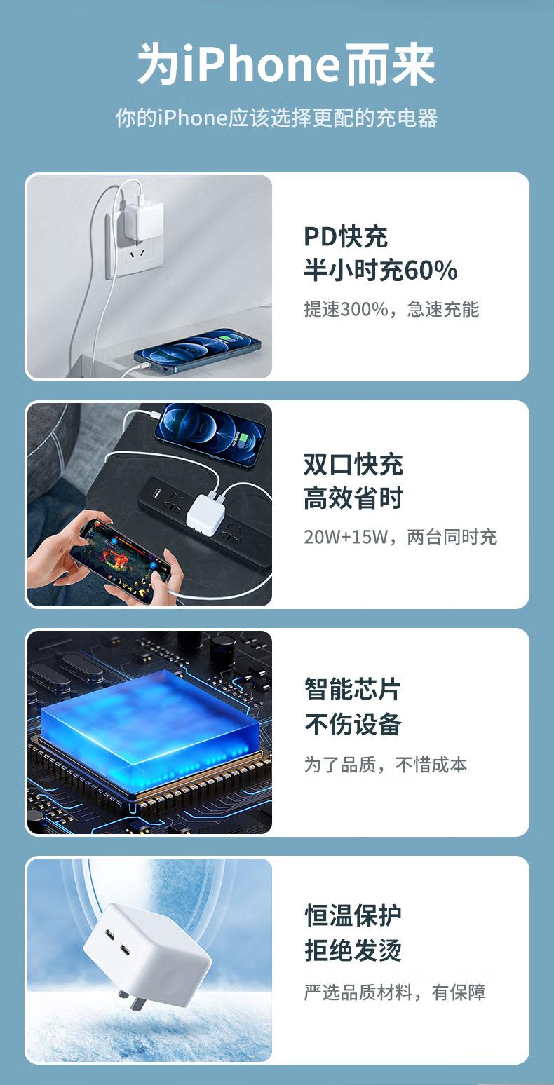 35W详情_03.jpg
