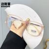 2156 Novo Estilo Xiaohongshu Óculos para Miopia Retrô Armação de Óculos Casual Anti-Luz Azul Óculos Planos da Moda
