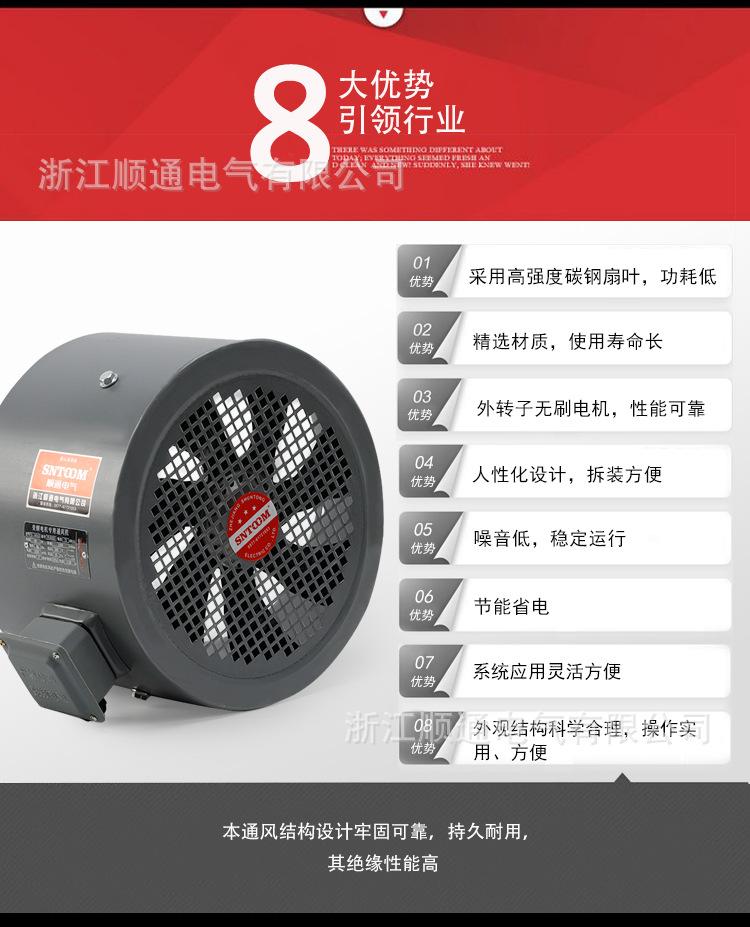 详情_02