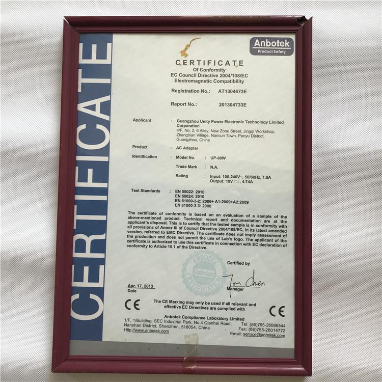 微信图片_20180804103009