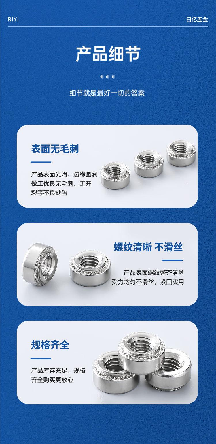 详情页_08.jpg