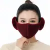 Mascarilla de Protección para Orejas Cálida para Mujeres en Invierno 2024, Algodón Puro, Resistente al Viento y al Frío, Mascarilla Dos en Uno con Protección para Orejas Forrada de Felpa, Orejeras de Peluche