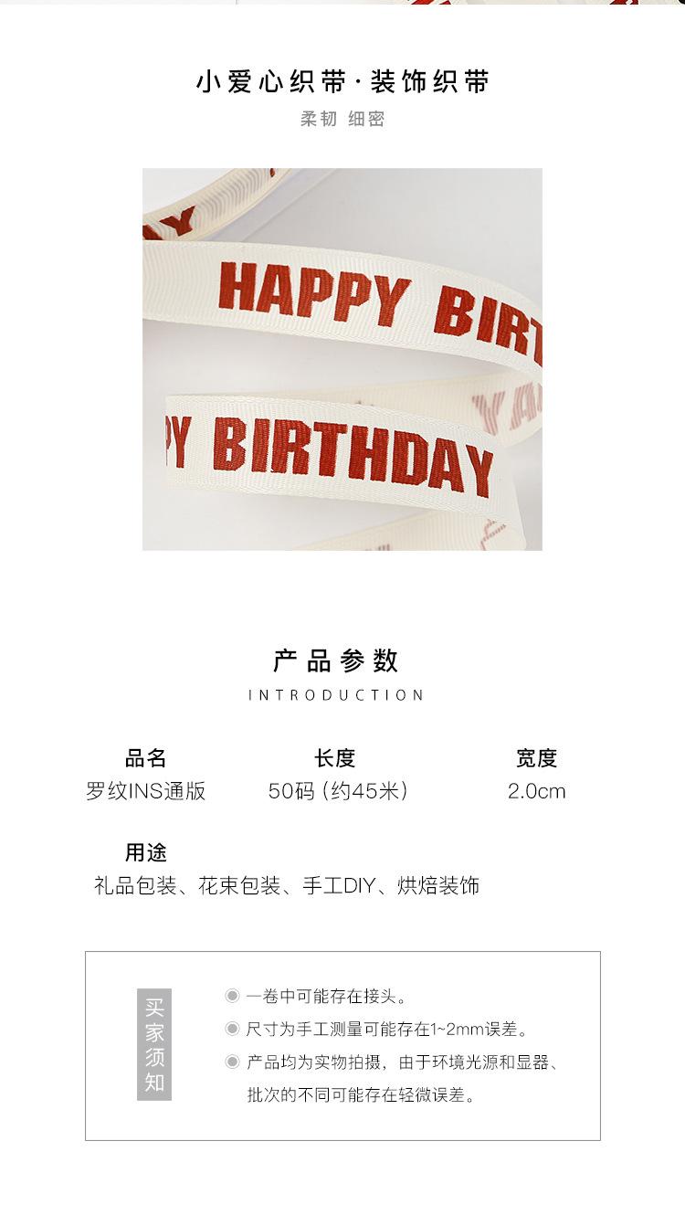 罗纹通版详情_02.jpg