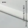 Tecido para Cortina de Gaze no Atacado, Gaze Branca Versátil Transparente à Luz mas Não Transparente Tela para Janela, Atacado de Tecido em Shaoxing em Estoque