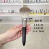 Conjunto de Pincéis de Pelo de Raposa Azul para Pó Solto, Contorno, Blush, Sombra para Olhos, Sombra para Nariz, Pincéis de Maquiagem com Pelo Animal, Ébano de Cangzhou