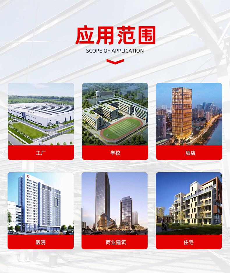 不锈钢水管详情页_10.jpg