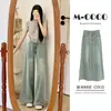 Jeans Holgados de Pierna Ancha Azul Claro para Mujer Delgados Verano 2025 Nuevo Estilo Pequeño Grande Bocina Pierna Ancha Pierna Recta Pantalones