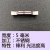 Insertos de Ranurado y Corte CNC, Cabezales de Herramienta, Hojas de Herramienta para Ranurar, Acero Inoxidable Mgmn300/400/200/Mggn
