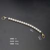 En stock Cadena de Bolso de Perlas Cadena de Teléfono Móvil de Mano Cadena de Mano Caja de Regalo Cadena de Perlas Accesorios DIY Correa de Bolso de Perlas Cruzada