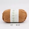 Hilo para Bebé de Algodón Peinado de Cinco Hebras 50g Tejido a Mano Manta para Muñeca Lana Fabricante Mayorista