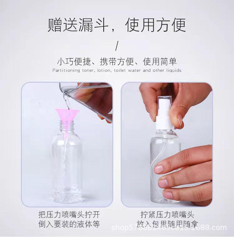 5fb9516e7a2641d1ef4bb9a8bccb69