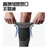 Protectores de Pantorrilla Nuevos para Deportes Transfronterizos, Protectores de Pierna para Maratón, Running y Ciclismo, Mangas de Compresión para Piernas para Baloncesto, Fútbol, Bádminton