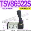 Interruptor Neumático TSV MSV98322 86522 Válvula de Gatillo Manual MV322 MV522 JM-07 06A 08 10 09