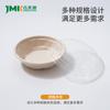 Caja de Embalaje para Llevar de Diamante Biodegradable para Ensalada de Frutas con Polvo de Hielo, Tazón para Picnic de Paja, Material Ecológico con Tapa