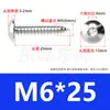 Tornillos Autoperforantes Hexagonales de Cabeza Plana Grande de Acero Inoxidable 304 M3 Tornillos de Cabeza de Hongo Tornillos de Cabeza Redonda de Cabeza Pan Autoperforantes M6