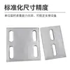 Fabricante de Foshan Q235B Placa de Aço Pré-Embutida Conector de Placa Galvanizado a Quente Processamento de Estrutura de Aço de Fachada Cortina Placa Pré-Embutida