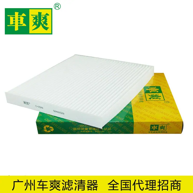 C-G529-1