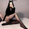 Meia-calça de Renda com Listras Verticais Meia-calça de Renda com Listras Verticais Meia-calça de Rede Pura Spice Meia-calça Fina