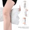 Rodillera deportiva fina con correa para menisco, protección de presión para deportes de carrera, baloncesto, montañismo, soporte de resorte y protector de rótula.