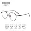Armazones para Gafas de Titanio Puro Ultra-Ligeros de Alta Calidad, Poligonales, Ovalados, Cuadrados, Armazón Pequeño, Armazón Grande, Armazones para Gafas Danyang