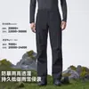 Pantalones de senderismo Zhuque Pro para hombre, Otoño e Invierno, Exteriores, Softshell, Resistentes al agua, Transpirables, Negros, Engrosados