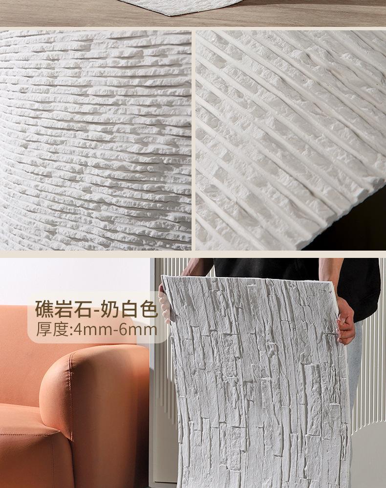 阡陌石_17.jpg
