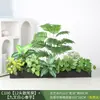 Paisagismo com Plantas Verdes Simulação Floreira Divisória de Piso Arte Floral de Chão Paisagem de Plantas Combinação de Floreira Flor Artificial em Vaso Bonsai Decoração