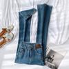 Jeans preto cinza cintura alta micro-design feminino outono e inverno 2024 novo slim retro chifre calças compridas maré