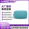 Bolsa de Maquillaje de Terciopelo de Cristal, Bolsa de Almacenamiento de Terciopelo, Todo Tipo de Bolsas, Logo Personalizado, Comercio Nacional y Extranjero Oem, Procesamiento Oem