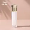 Botella hexagonal de acrílico para crema, botella para loción, botella para esencia, varios tipos de botellas con bomba, botella de loción para el rostro blanco nacarado