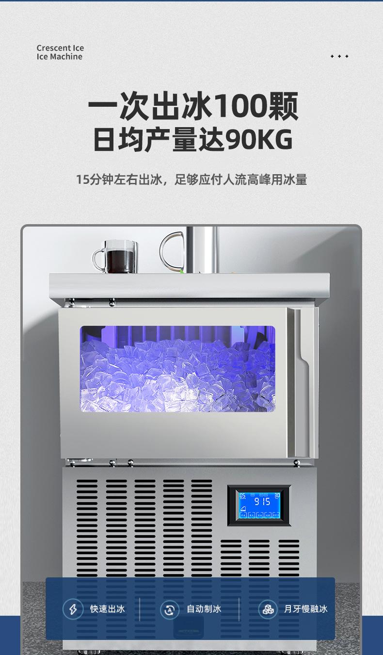 详情页_08.jpg