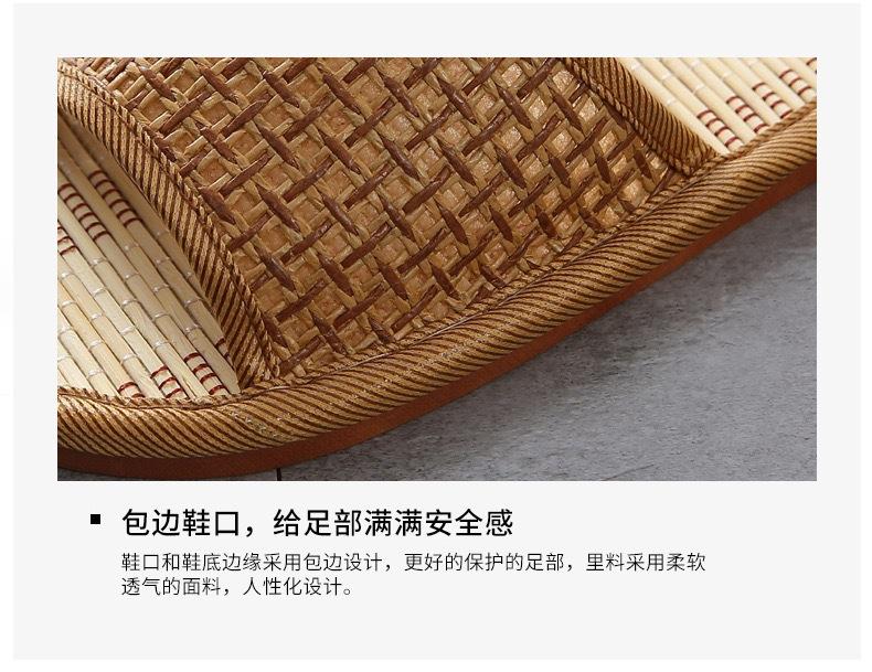图片_20210412173454