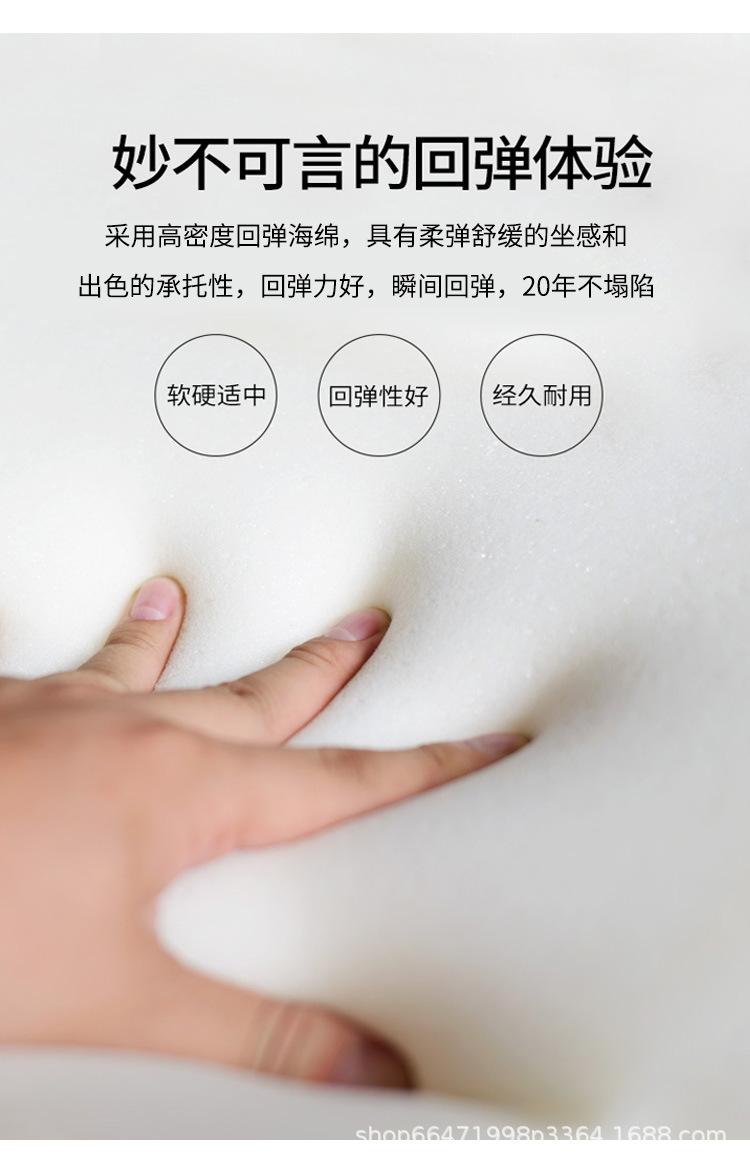 详情-12.jpg