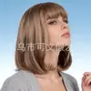 Pelucas de Moda Europeas y Americanas Personalizadas Transfronterizas para Mujeres, Pelucas de Cabeza Completa, Pelucas de Cabello Corto, Pelucas de Cabello al por Mayor Directamente de Fábrica de Yiwu para Comercio Exterior