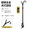 Liga de Alumínio Magnésio Liberação Rápida Suporte Traseiro Vara de Pesca Suporte de Vara em Forma de S Cabeça de Chifre de Ovelha Cabeça Universal de Garfo Dianteiro Metal Rod Pod de Competição
