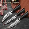 Cuchillo para Cortar Cerdo, Cuchillo de Carnicero Forjado a Mano para Sacrificar Ovejas, Cuchillo Profesional Comercial para Huesos, Cuchillo para Huesos de Acero Inoxidable