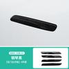 Adecuado para Lado L60 Adhesivo para Cubeta de Puerta Cubierta Protectora para Manija de Puerta de Coche Película Antiarañazos Adhesivo Protector para Cubeta de Puerta Accesorios Protectores para Coche