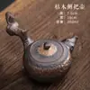 Estante de exhibición antiguo chino modelo de casa de sala de té gabinete de té adornos tetera de té tarro sellado de cerámica tetera de barro cocido juego de té
